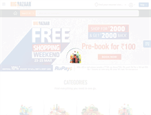 Tablet Screenshot of bigbazaar.com
